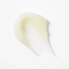 Cosrx Balancium Ceramide Lip Butter Sleeping Mask Maska do ust z ceramidami na noc, 20 g