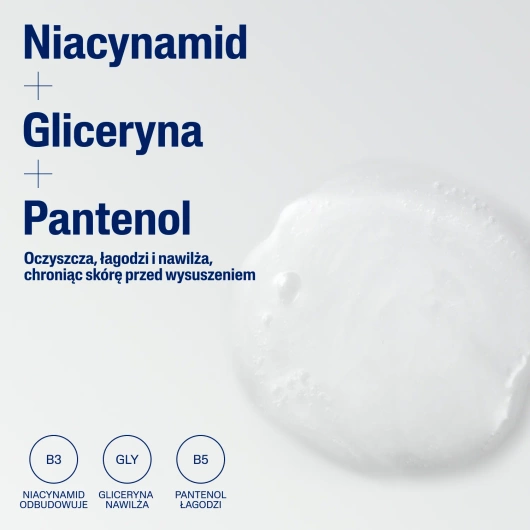 Cetaphil EM Emulsja micelarna do mycia, 236 ml