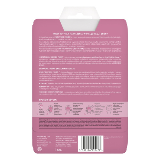 L'BIOTICA PHF + KOLAGEN Nawilżenie & Wygładzenie Hydrożelowa Maska do twarzy 1 sztuka