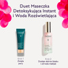 Caudalie Duet Beauty Elixir Woda rozświetlająca 30 ml + Maseczka detoksykująca