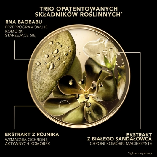 Lierac Premium Absolu Maska przeciwstarzeniowa, 50 ml