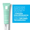 LA ROCHE-POSAY HYDRAPHASE INTENSE Krem żel pod oczy, 15ml