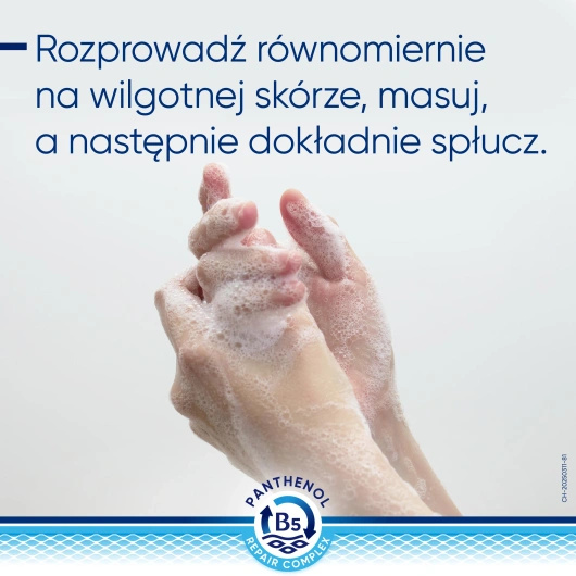 Bepanthen Derma Żel do mycia ciała, 200 ml