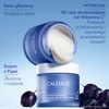 Caudalie Vinoperfect Glikolowy Krem na Noc na Przebarwienia refill, 50 ml