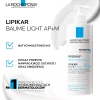 La Roche-Posay Lipikar Ap+ M Baume Light Lekki balsam, 400 ml