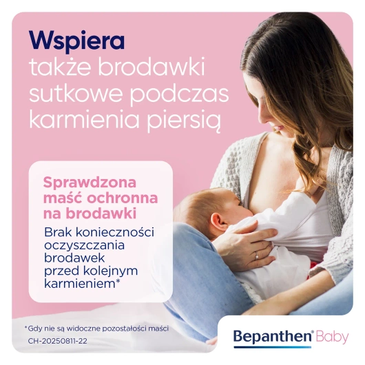 Bepanthen Baby Maść ochronna, 200 g