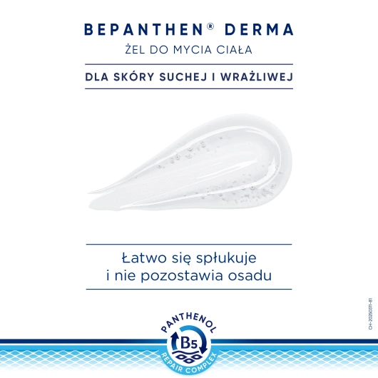 Bepanthen Derma Żel do mycia ciała, 200 ml