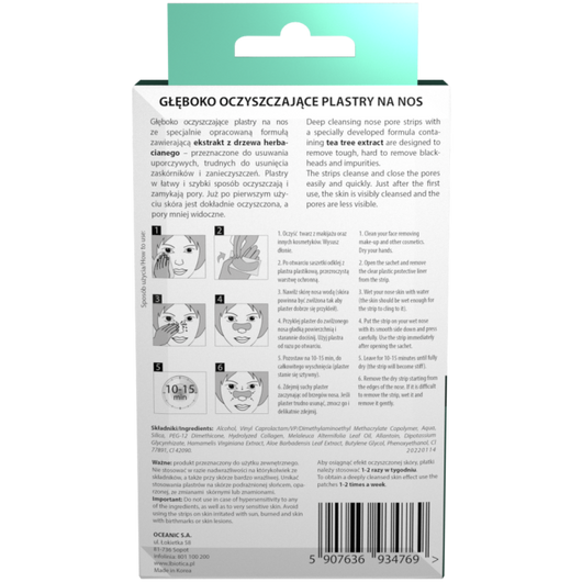 L'BIOTICA Plastry na nos głęboko oczyszczające, 3 sztuki