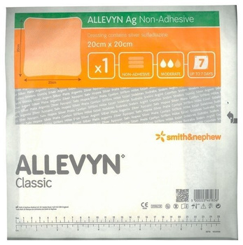 OPATRUNEK ALLEVYN AG NON ADHESIVE 20x20cm x 1 sztuka