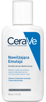 CeraVe Nawilżająca emulsja, 88 ml