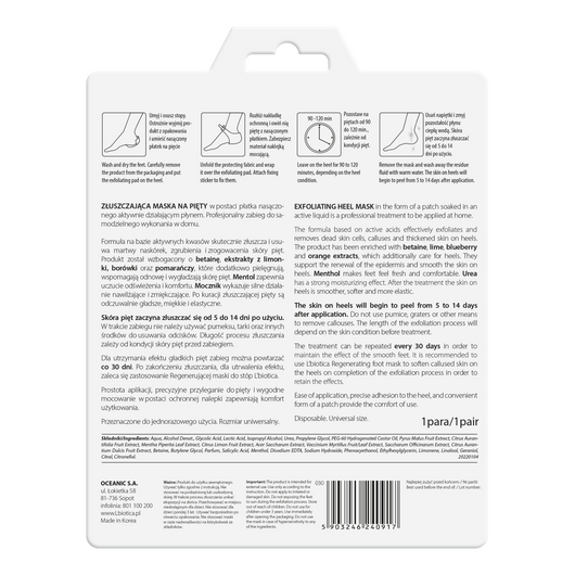 L'BIOTICA Maska złuszczająca na pięty, 18g