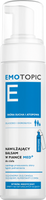 EMOTOPIC Nawilżający balsam w piance do ciała, 200ml