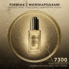 Lierac Premium Absolu Serum przeciwstarzeniowe, 30 ml