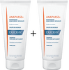 DUCRAY ANAPHASE+ Szampon 200 ml x 2 sztuki