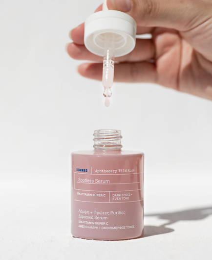 KORRES WILD ROSE Rozjaśniające Serum Do Twarzy, 30ml