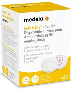 MEDELA Wkładki laktacyjne Ultra Thin jednorazowe, 30 sztuk