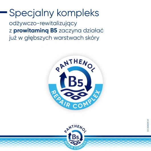 Bepanthen Derma Żel do mycia ciała, 200 ml