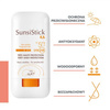 AVENE SUN Sztyft Ochronny SPF 50+, 20g