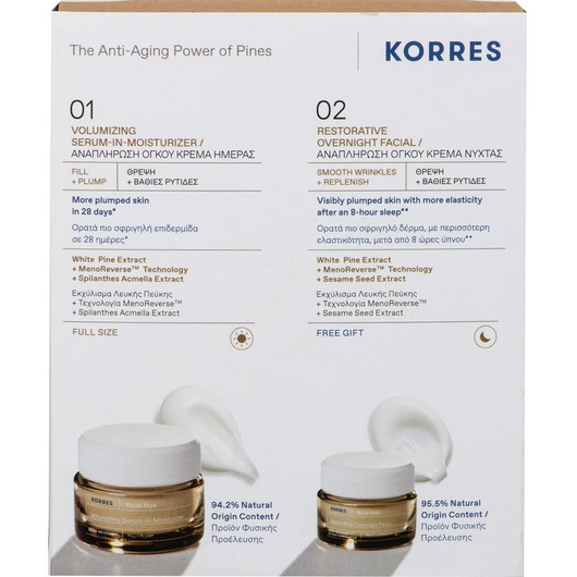 Korres White Pine Zestaw Skin Volume Boost Krem na dzień i na noc