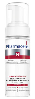 PHARMACERIS N PURI-CAPILIQMUSSE Delikatna pianka wzmacniająca naczynka do mycia twarzy i oczu, 150ml