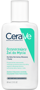 CeraVe Oczyszczający żel do mycia, 88 ml