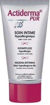 Actiderma PUR Maść, 75 ml