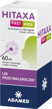 Hitaxa Fast Kids 0,5mg/ml, płyn doustny, 60 ml