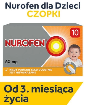 Nurofen 60mg x 10 czopki DATA WAŻNOŚCI 31/10/2025