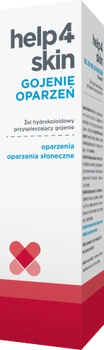 Help4skin gojenie oparzeń żel 75g