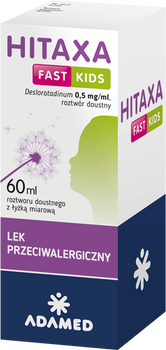 Hitaxa Fast Kids 0,5mg/ml, płyn doustny, 60 ml