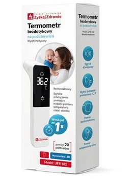 TERMOMETR bezdotykowy na podczerwień Zyskaj Zdrowie x 1 sztuka